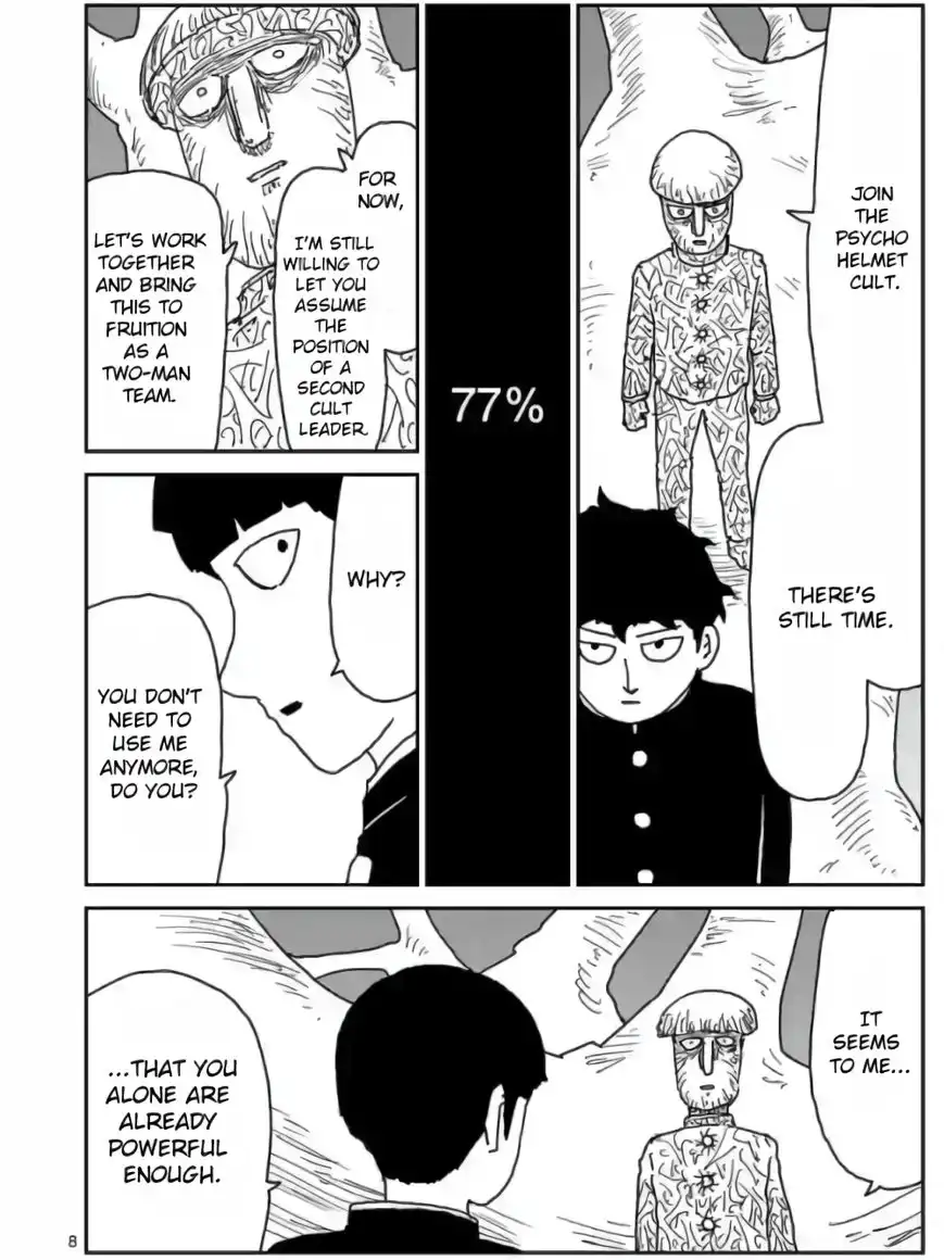 Mob Psycho 100 Chapter 97.2 1